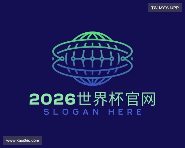 发现世界杯官网